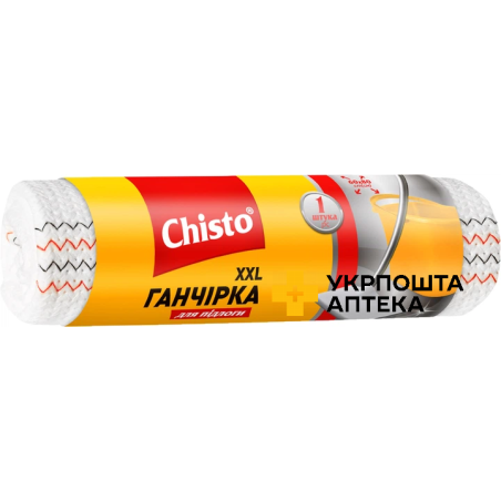 Chisto Ганчірка д/підлоги 1 шт Просто XXL Гютерсон (Україна)