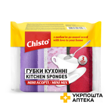 Chisto Губка кухонна 3 шт MINI Асорті Гютерсон (Україна)