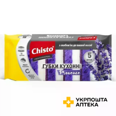 Chisto Губка кухонна 5 шт Provence Гютерсон (Україна)