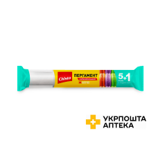 Chisto Пергамент д/випікання 5+1м (Силіконізований) Гютерсон (Україна)