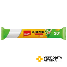 Chisto Плівка д/харчових продуктів 20 м Гютерсон (Україна)