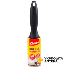 Chisto Валик для чищення одягу RoLLer 10 м, 60 листів Гютерсон (Україна)