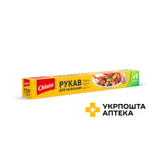 Chisto Рукав д/запікання з зав'язками 5 м+1 м Гютерсон (Україна)