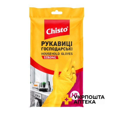 Chisto Рукавички латексні р.ХL (1 пара) Гютерсон (Україна)