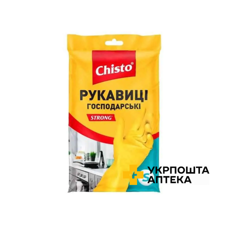 Chisto Рукавички латексні р.S (1 пара) Гютерсон (Україна)
