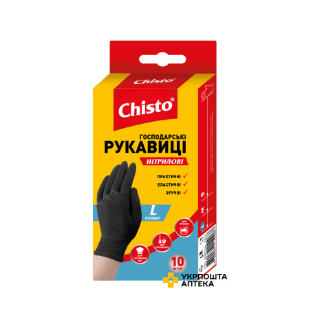 Chisto Рукавички нітрилові р.L 10 шт/1 уп. Гютерсон (Україна)