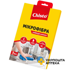 Chisto Серветка з мікрофібри 1 шт. універсальна Гютерсон (Україна)