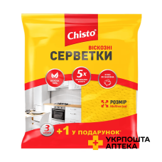 Chisto Серветки віскозні 3+1 шт. Гютерсон (Україна)