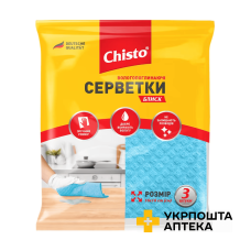 Chisto Серветки вологопоглинаючі 3 шт. БЛИСК Гютерсон (Україна)