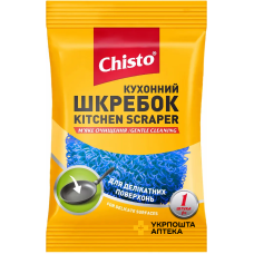 Chisto Скребок кухонний М'яке очищення Гютерсон (Україна)