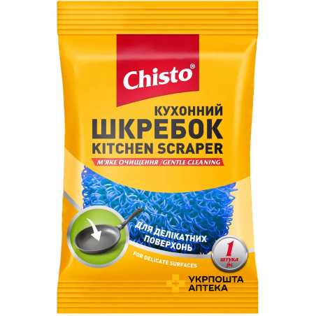 Chisto Скребок кухонний М'яке очищення Гютерсон (Україна)