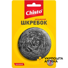 Chisto Скребок нержавіючий металевий (спіральний) 1 шт Гютерсон (Україна)