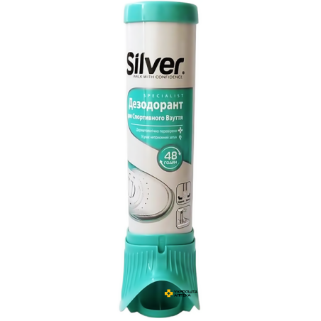Дезодорант Silver для спортивного взуття, 100 мл Silver (Туреччина)