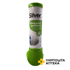 Дезодорант для взуття Silver 100 мл Silver (Туреччина)