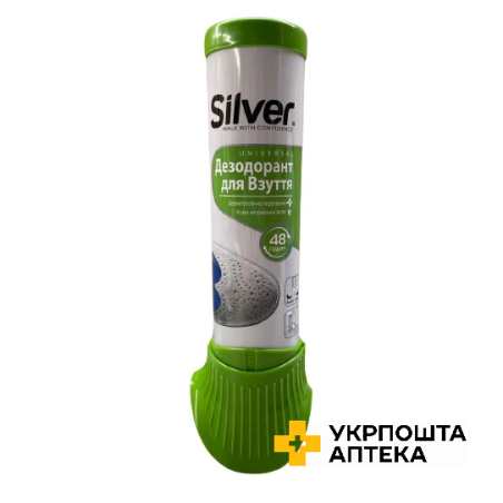 Дезодорант для взуття Silver 100 мл Silver (Туреччина)