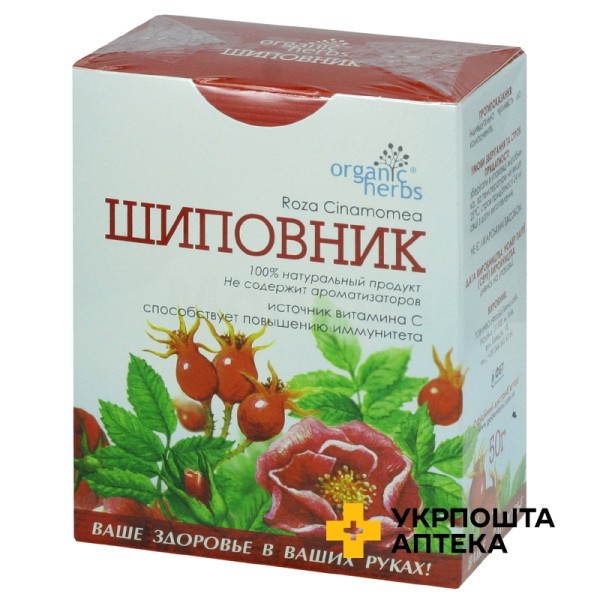 Шипшина 50 г Фітобіотехнології (Україна)