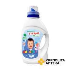 Гель для прання дитячої білизни Карапуз Sensitive 38 циклів прання, 1,5 л Карапуз (Україна)