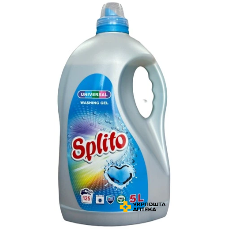 Гель для прання Splito Universal 5 л Карапуз (Україна)