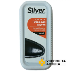 Губка-блиск для взуття Silver, широка, чорна Cigir Kimya Sanayi Ve Ticaret A.S. (Туреччина)