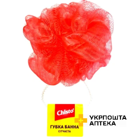 Губка для купання Chisto Класік сітчаста Гютерсон (Україна)