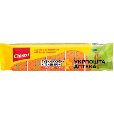 Губка кухонна Chisto Морквинка 10шт. Гютерсон (Україна)