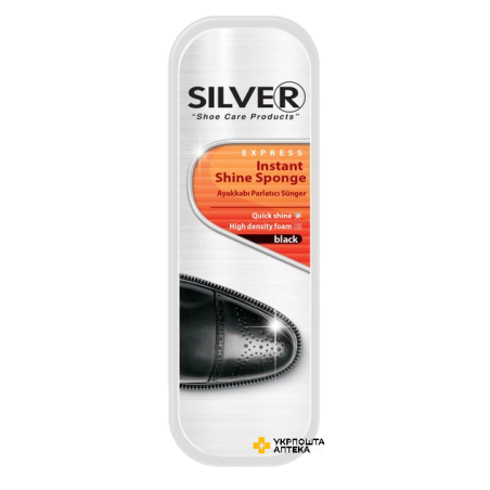 Губка Silver стандартна Чорна Silver (Туреччина)