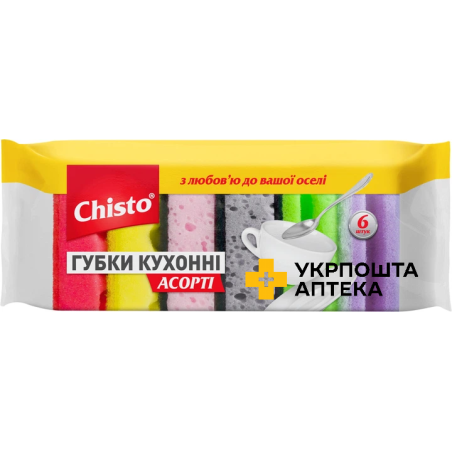 Губки кухонні Chisto Асорті 6шт. Гютерсон (Україна)