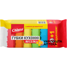 Губки кухонні Chisto Веселка 5+1шт. Гютерсон (Україна)