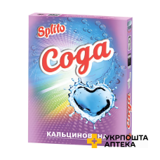 Кальцинована сода Splito, 700 г Карапуз (Україна)