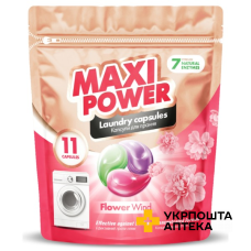 Капсули для прання Maxi Power 11 шт. універсальні Квітковий вітер Гютерсон (Україна)