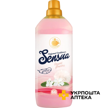 Кондиціонер для білизни Sensua Квітковий степ 2 л Голд Дроп (Україна)