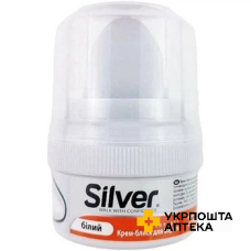 Крем-блиск для взуття Silver 50 мл Білий Silver (Туреччина)