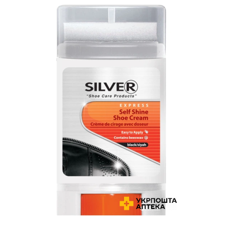 Крем-блиск Silver Comfort для взуття 50 мл, чорний Silver (Туреччина)