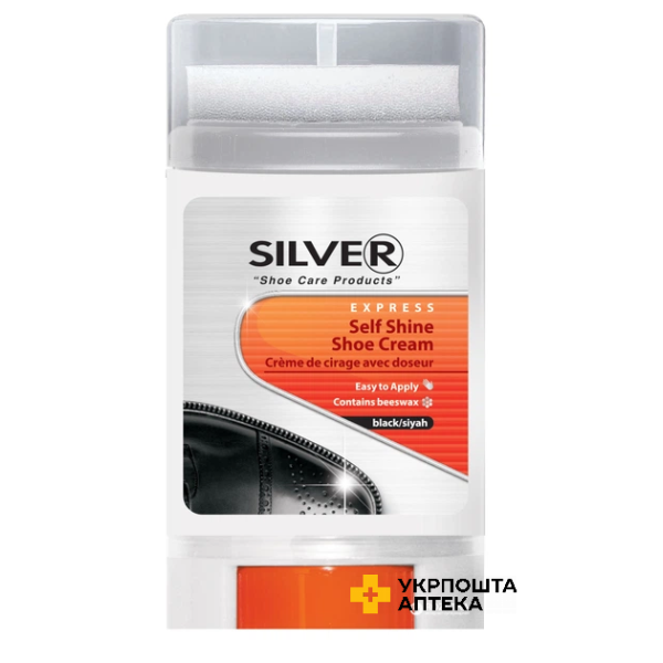 Крем-блиск Silver Comfort для взуття 50 мл, чорний Silver (Туреччина)