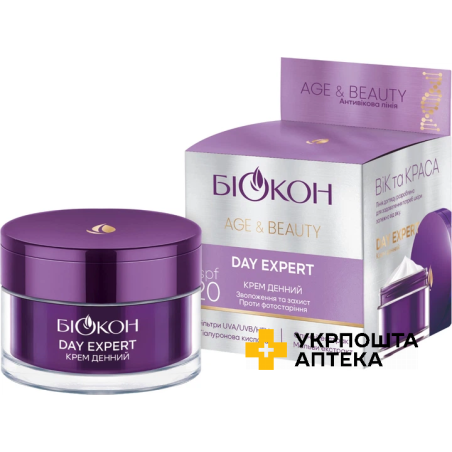 Крем денний Біокон Age&Beauty Day Expert SPF 20 50 мл Біокон (Україна)
