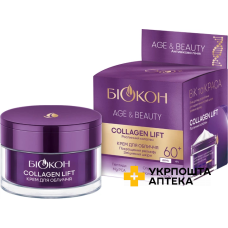Крем для обличчя Біокон Age&Beauty Collagen Lift 60+ 50 мл Біокон (Україна)