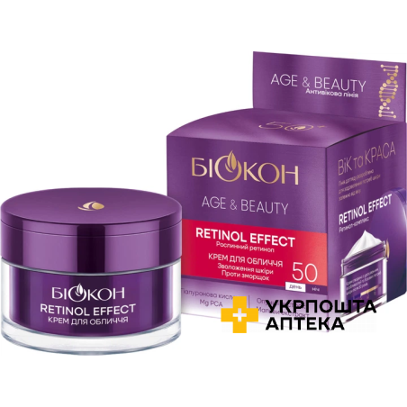 Крем для обличчя Біокон Age&Beauty Retinol Effect 50+ 50 мл Біокон (Україна)