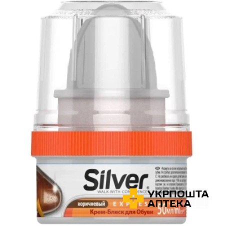 Крем для взуття Silver Крем-блиск Коричневий 50 мл Silver (Туреччина)
