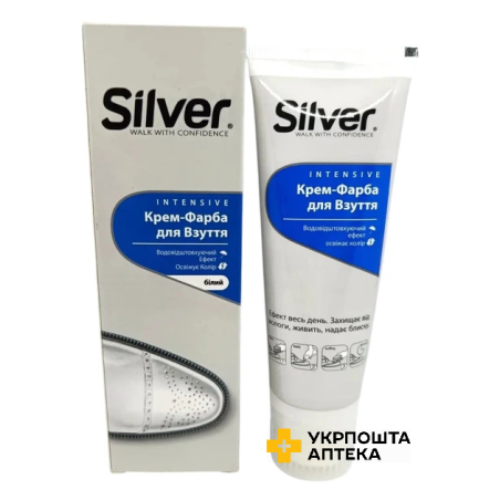 Крем-фарба для взуття Silver, 75 мл, біла Cigir Kimya Sanayi Ve Ticaret A.S. (Туреччина)