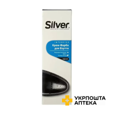 Крем-фарба для взуття Silver Intensive Чорна, 75 мл Silver (Туреччина)