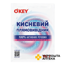 Кисневий плямовивідник O'KEY 80 г саше Карапуз (Україна)