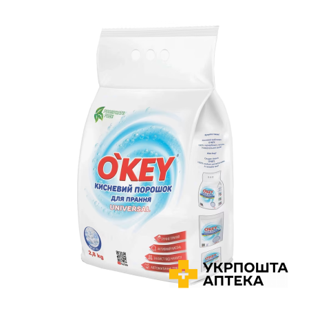 Кисневий порошок для прання універсальний O'KEY, 2.8 кг Карапуз (Україна)