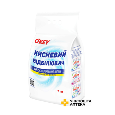 Кисневий відбілювач O'KEY 100% 1 кг п/е Карапуз (Україна)
