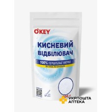 Кисневий відбілювач O'KEY 100% 500 г дой-пак Карапуз (Україна)
