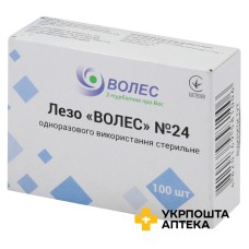 Лезо Волес стерильне розмір 24 №100 Huaian Tianda Medical Instruments (Китай)