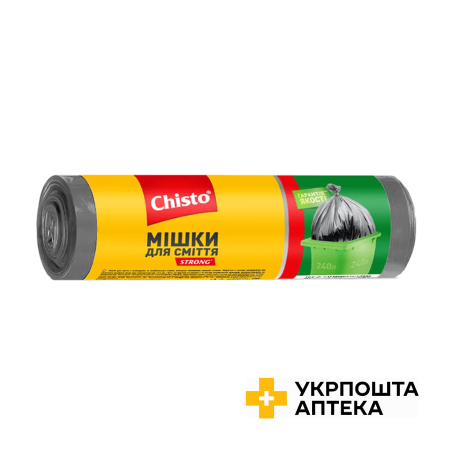 Мішки для сміття Chisto Strong 240 л, 5 шт. Гютерсон (Україна)