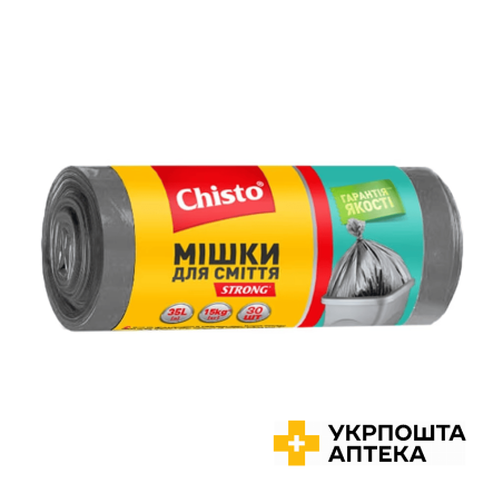 Мішки для сміття Chisto Strong 35 л, 30 шт. Гютерсон (Україна)