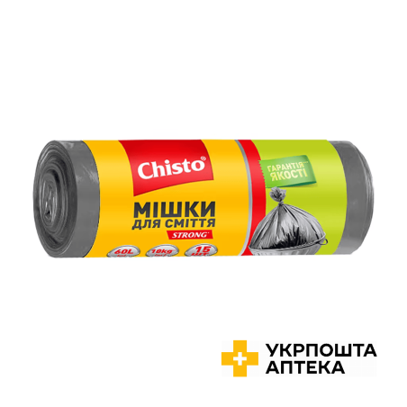 Мішки для сміття Chisto Strong 60 л, 15 шт. Гютерсон (Україна)