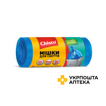 Мішки д/сміття Chisto міцні 35 л, 100 шт. Гютерсон (Україна)
