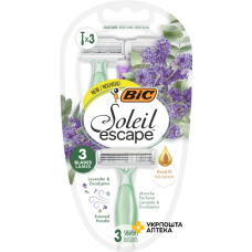 Набір бритв без змінних катриджів BIC Soleil Escape Lavanda 3 шт. Societe BIC (Греція)